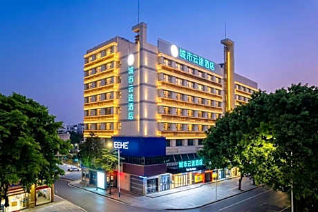 City Comfort Inn Meizhou Jiangnan Wanda Plaza