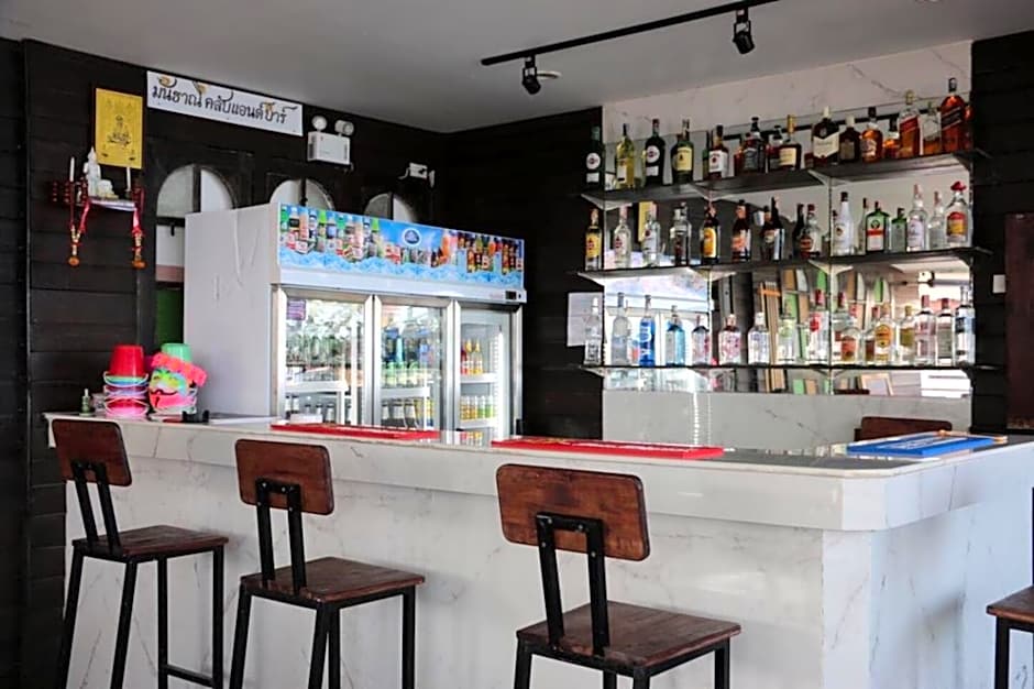 Phangan Mantra Inn