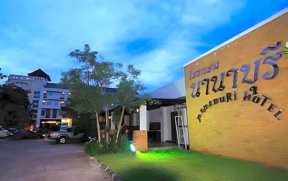 Nana Buri Hotel