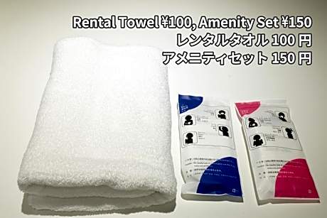 Futon in Japanese-Style Female Dormitory Room with Shared Bathroom