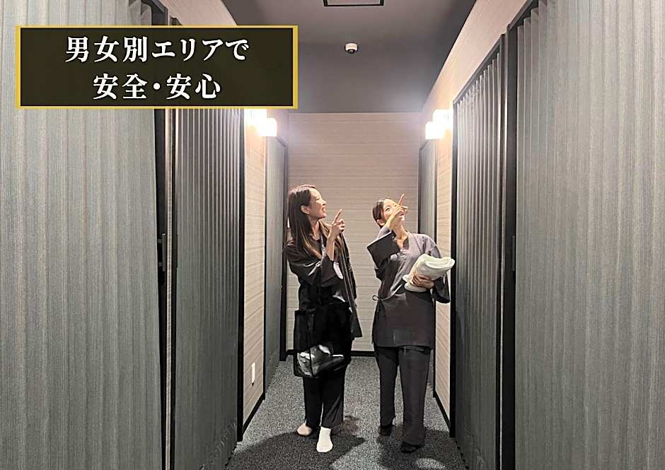 KAJIMACHI NO YU SPA SOLANI - Vacation STAY 26781v
