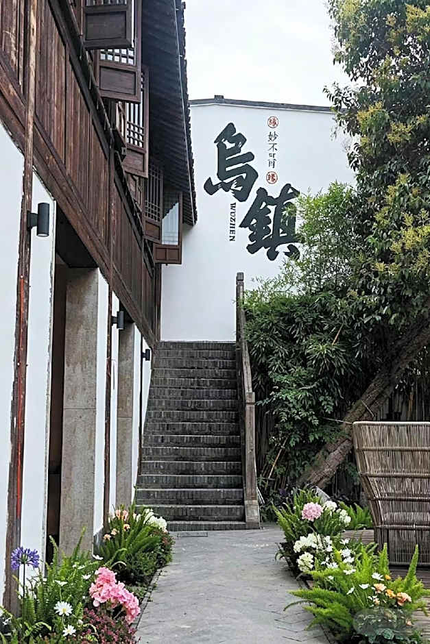Wuzhen Yue Xiang Inn