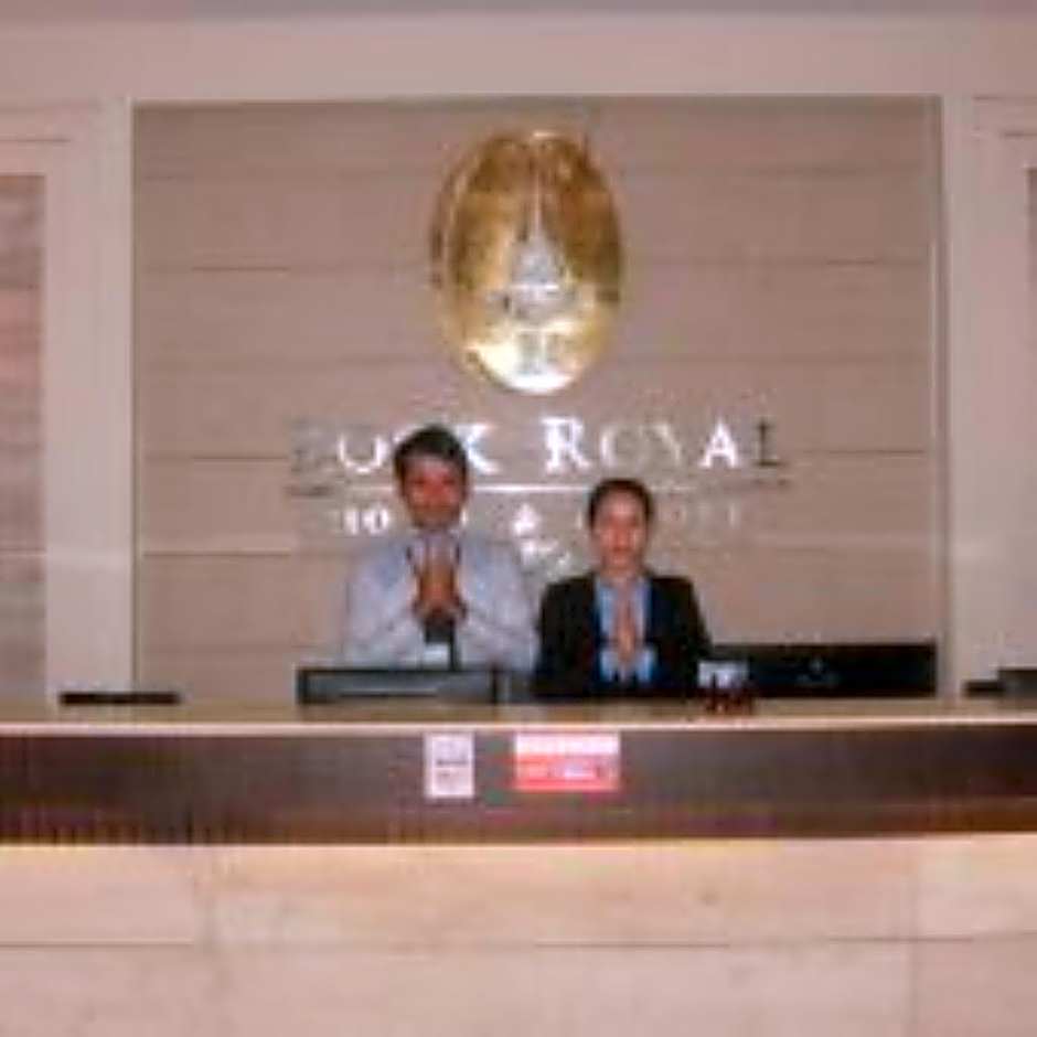 Photo 1 of 30 of Rock Royal Hotel & Resort
