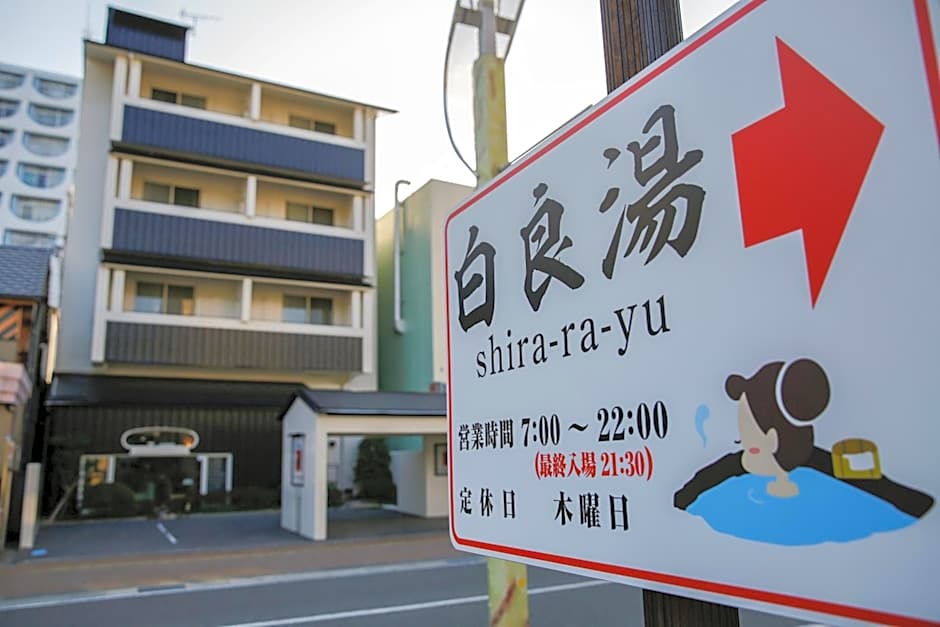 Shinnishiki Hotel