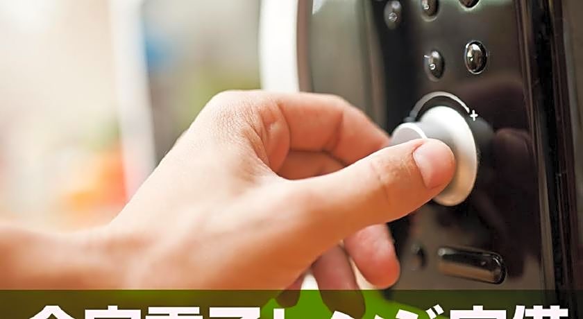 HOTEL LiVEMAX BUDGET Utsunomiya