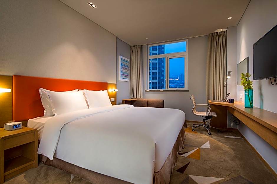 Holiday Inn Express Suzhou New District By IHG