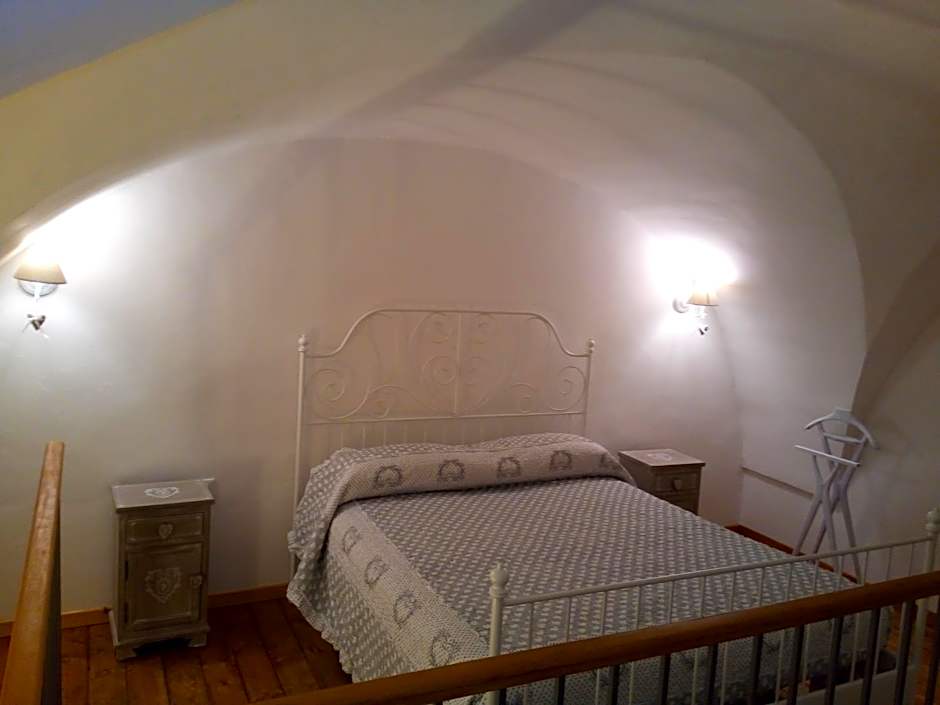 Il Giardino Di Benedetta