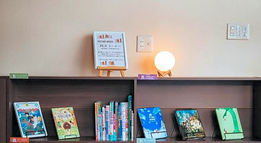 Hotel AreaOne Miyazaki City