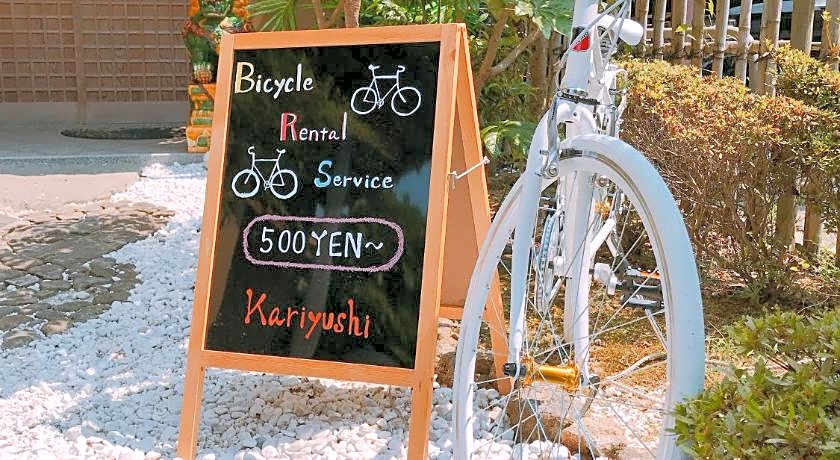 Okinawa Minshuku Kariyushi