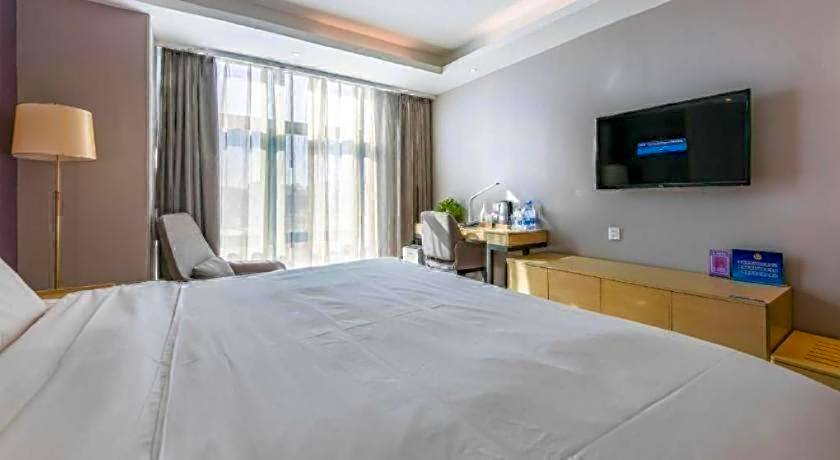 Lavande Hotel Beijing Olympic Village bird nest
