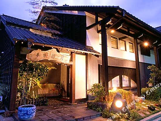 Honjin Suigetsu