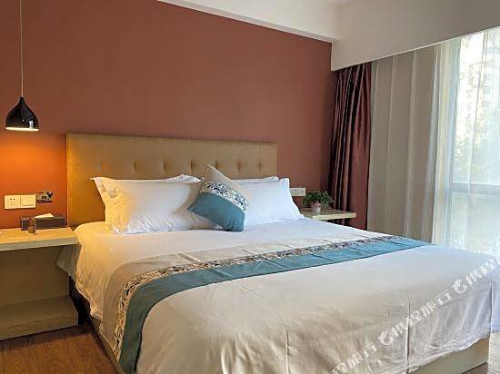 Elan Hotel (Ningbo Beilun Intime City)