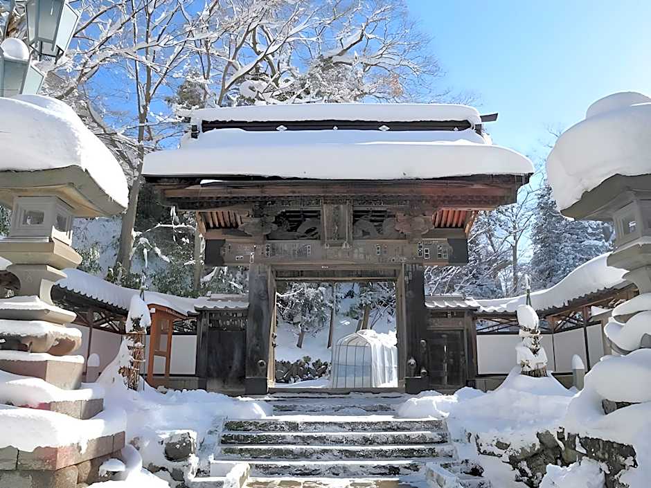 Suminoyu