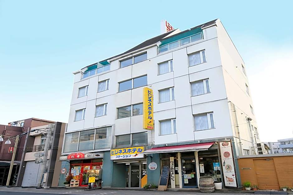 Business Hotel Station