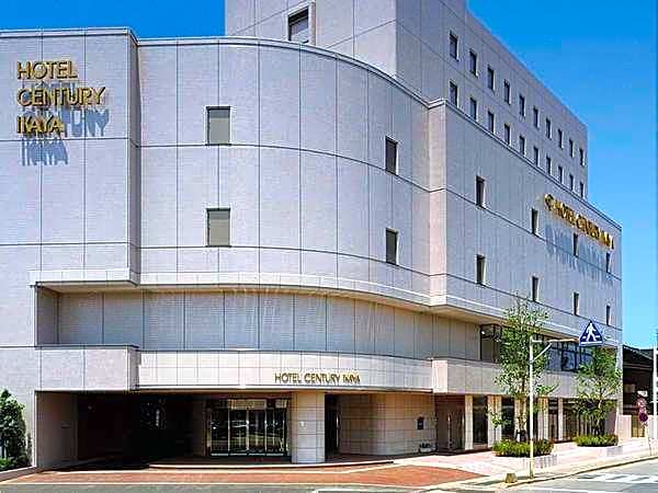 Hotel Century Ikaya