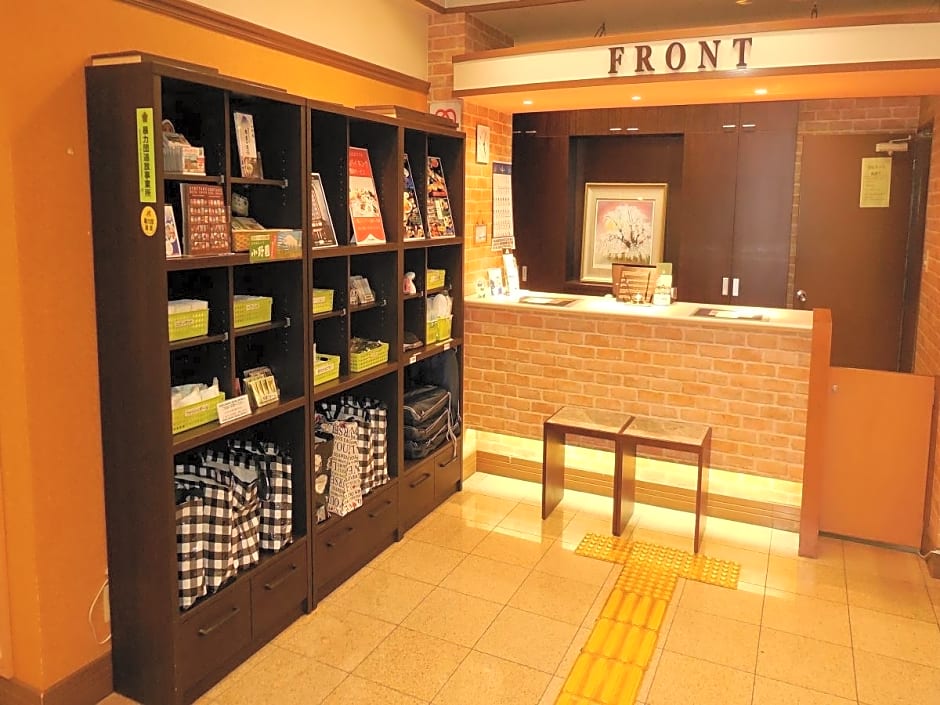 Kuretake Inn Gotemba I.C.