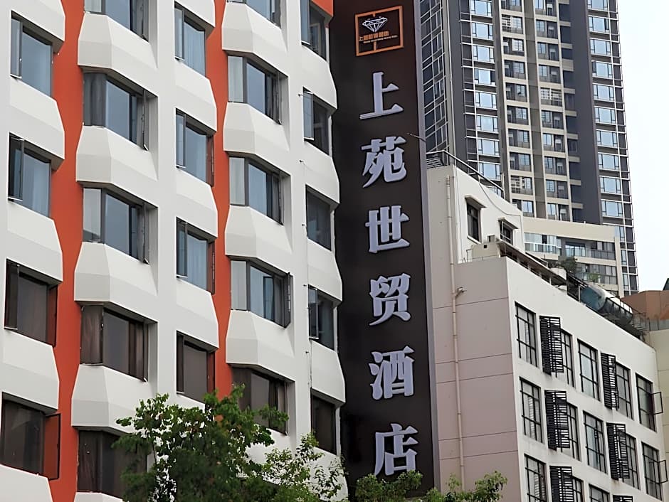 Shangyuan Shimao Grand Hotel
