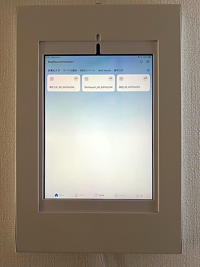 森の香りに包まれたプライベート空間でマイデバイスイマーシブ体験を堪能できる贅沢--BlueFlow KATSUURA