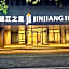 Jinjiang Inn Henan Museum Hutun Metro Station