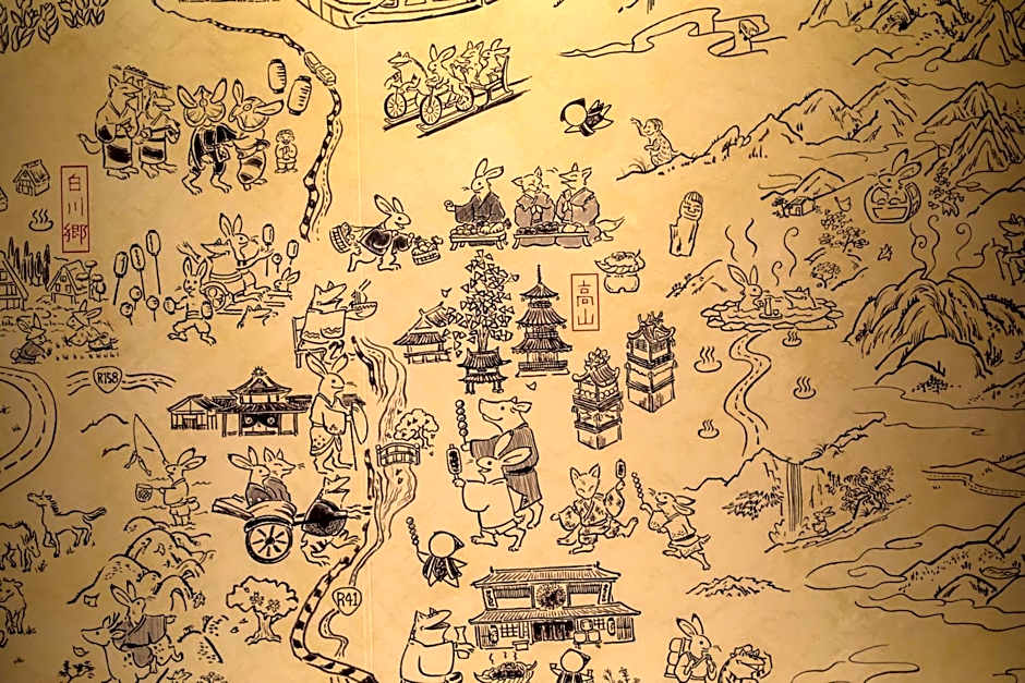 まち宿 壱龍 MACHIYADO ICHIRYU