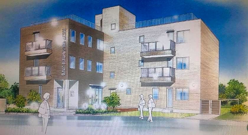 Tokyo Guest House 2020