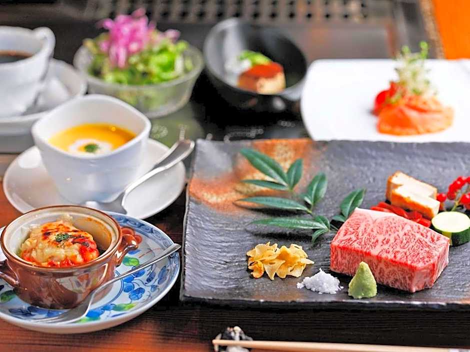 Kyoto Uji Hanayashiki Ukifune-En