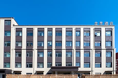 JI Hotel Xuchang Changge Zhongyao Avenue