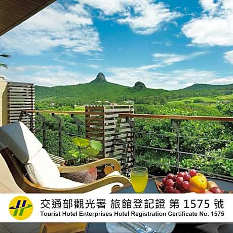 Caesar Park Hotel Kenting