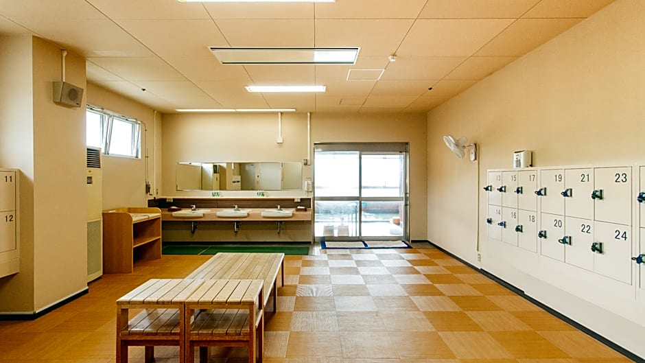 KAMENOI HOTEL TONDABAYASHI