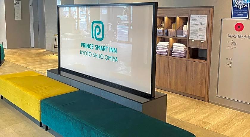 Prince Smart Inn Kyoto Shijo Omiya