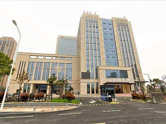 Xinyue Four Seasons Hotel