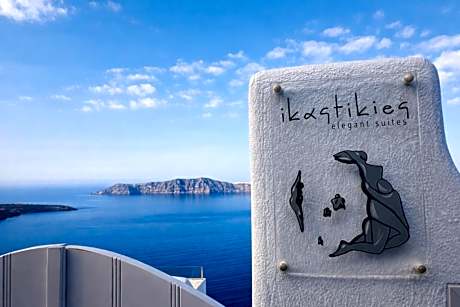 Ikastikies Suites