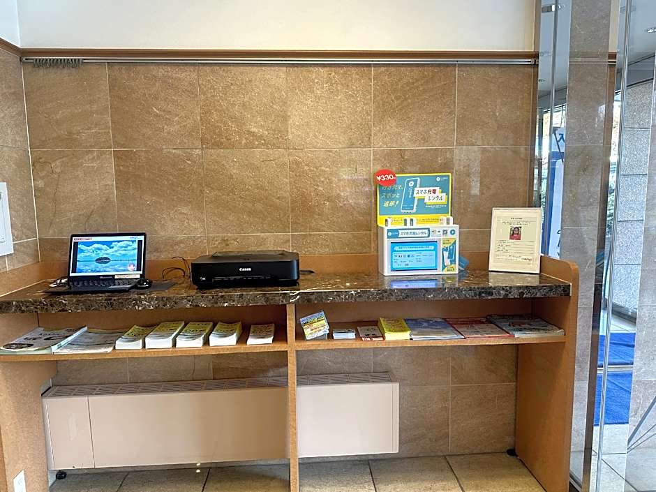 Toyoko Inn Osaka Sakai-Higashi-Eki
