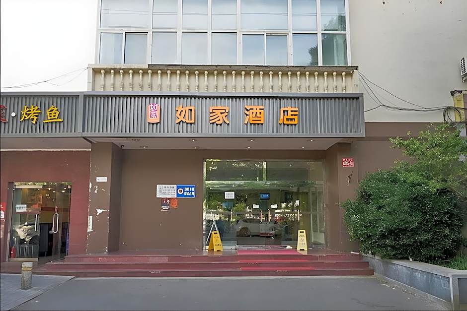 main