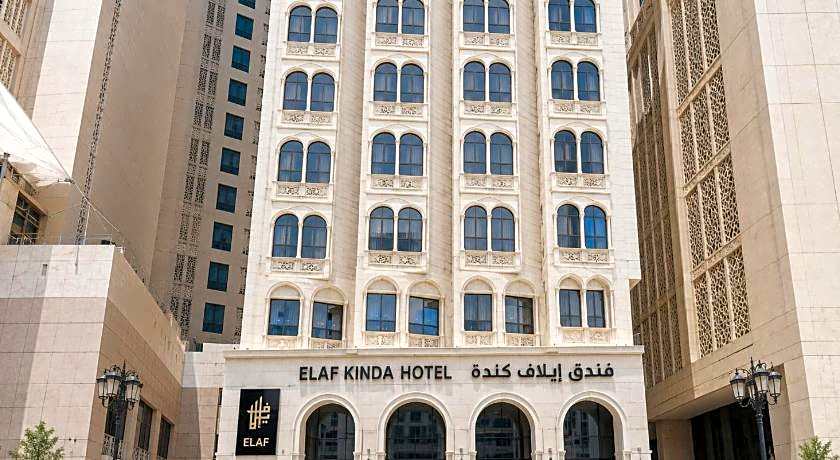 Elaf Kinda Hotel
