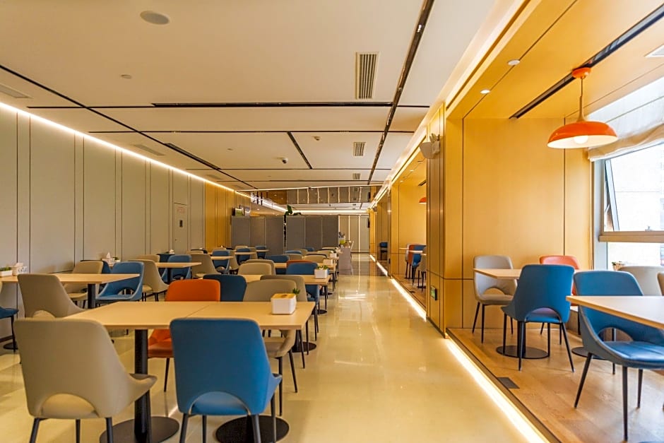 Holiday Inn Express Xian North By IHG