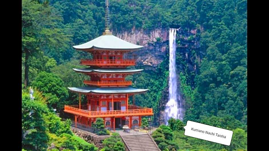 Kumano Kodo Nagano Guesthouse