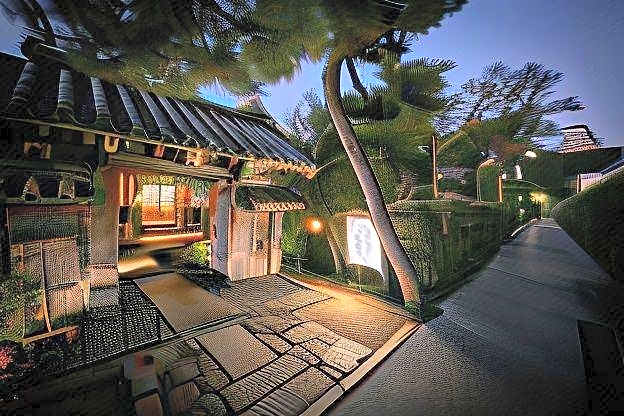 Mizuno Ryokan