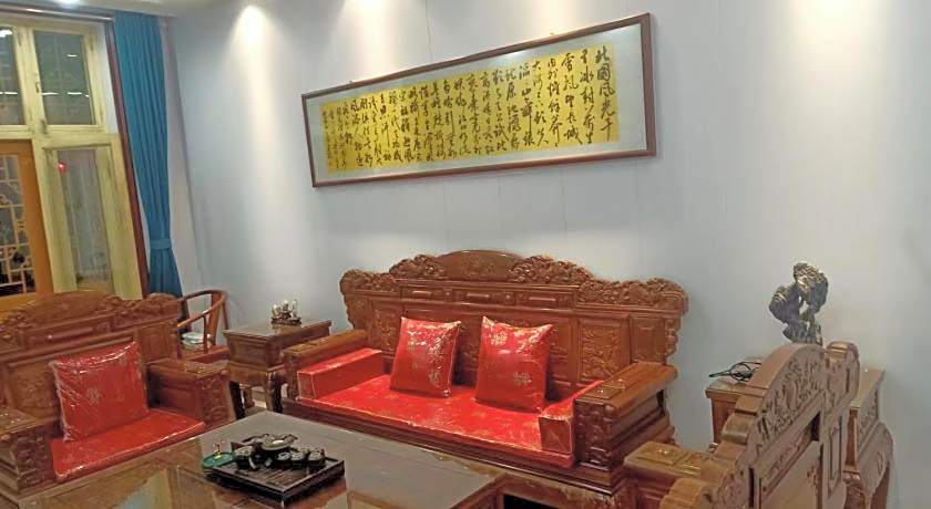 Pingyao Jia Xin Guest House