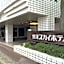 Sky Hotel Uozu Annex