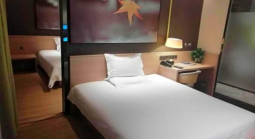 IU Hotel Anyang West Railway Station Yinxu Scenic Spot