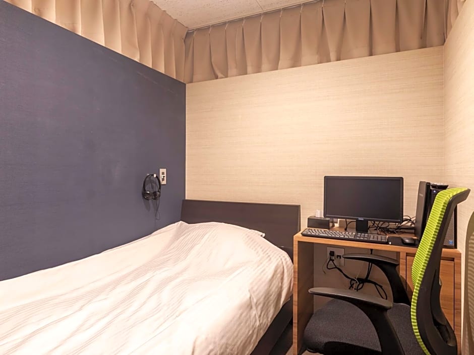 Tabist Hotel Smart Sleeps Oita Station