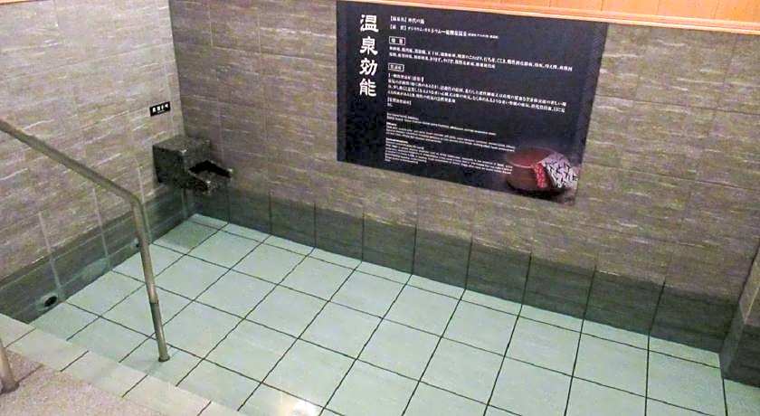 Natural Hot Spring Hotel LiVEMAX PREMIUM Nagoya Marunouchi