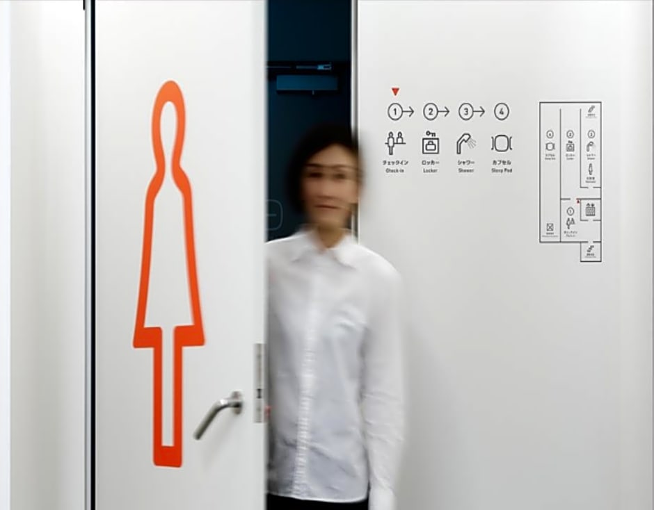 9h nine hours Sendai