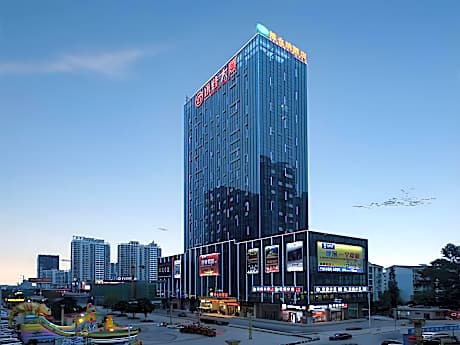 Vienna Hotel (Laibin North Station)