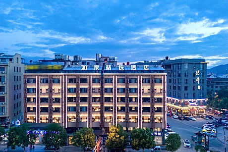 Home Inn Plus Dongyang Hengdian World Studios Dream Valley