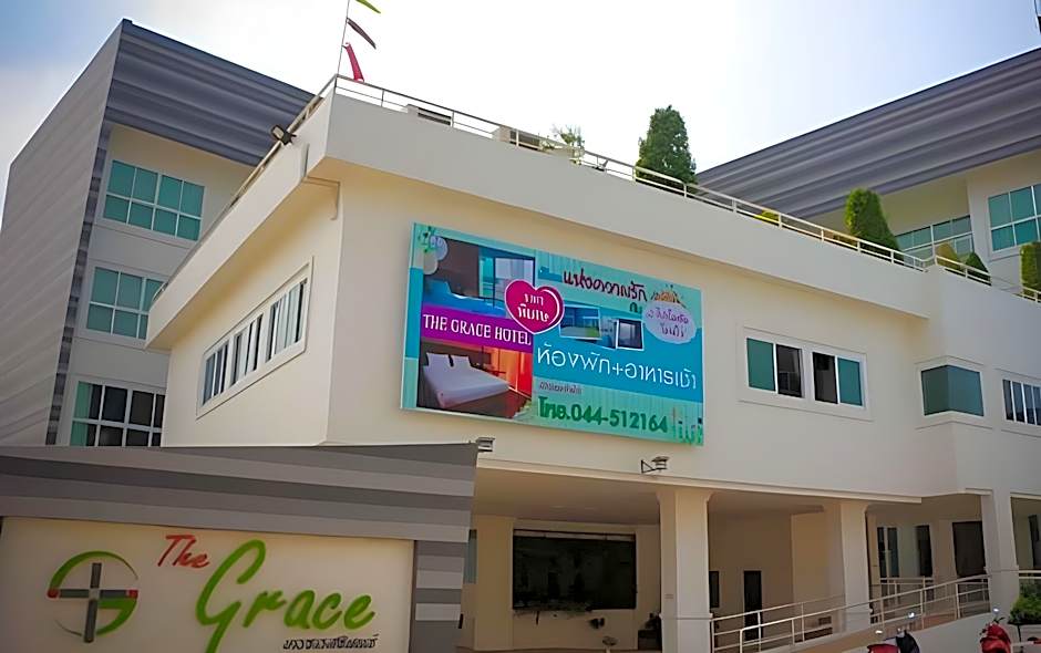 The Grace Residence