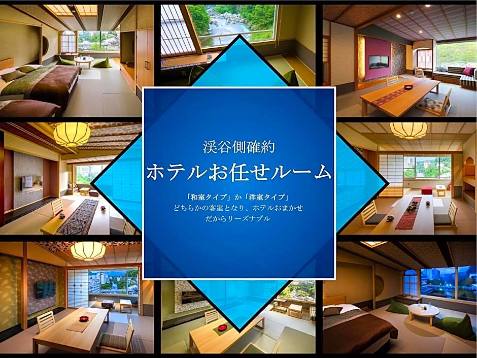 Kinugawa Plaza Hotel