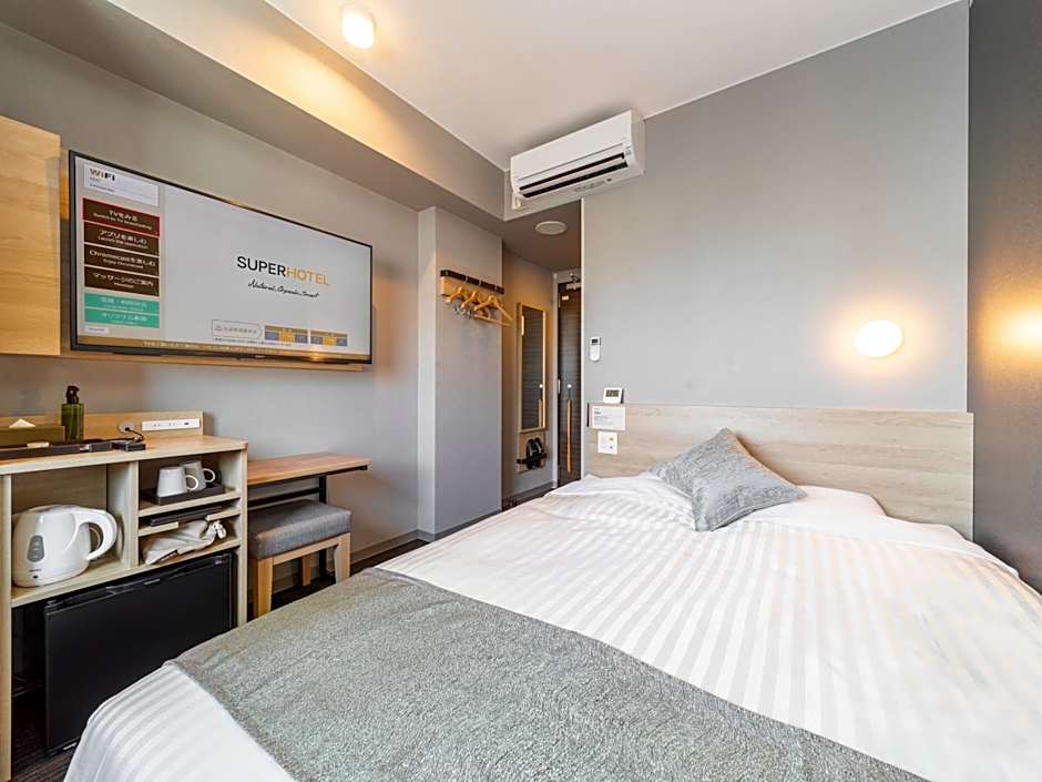 Super Hotel Premier Kanazawaeki Higashiguchi