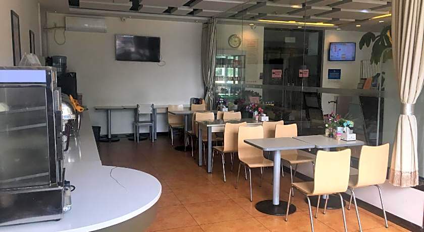 Jinjiang Inn Style Beojing Capital Airport Xinguozhan